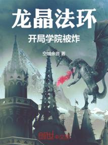妩媚寡妇