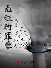 再说一遍嘛