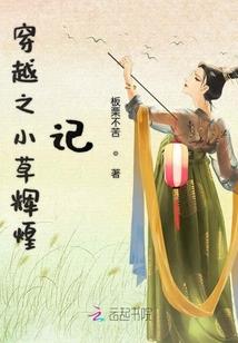 屠王者终臣吾王