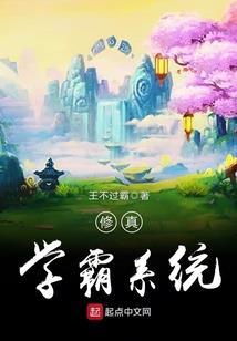 无限今日