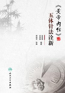重生之李浩宇