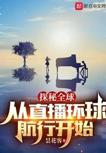 阳气驱诡？我核动力的