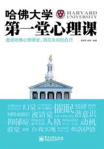 皓月大陆