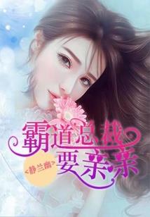 最后再说声爱你