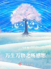 漫威世界里的祈求者