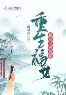 我们的超级教师