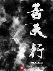 过瘾