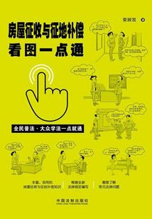 特战兵王