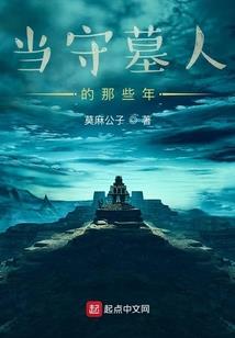 狐王溺宠：废柴五郡主