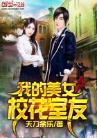 王子的魔幻文学短剧