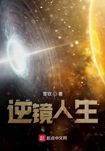 纪元之钥