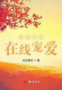 奔雷剑决