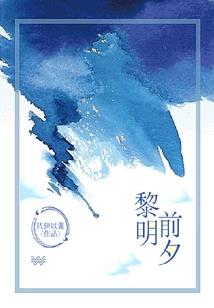 谈恋爱不如养狗