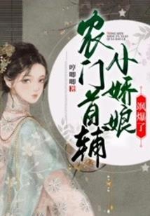 我之泪言