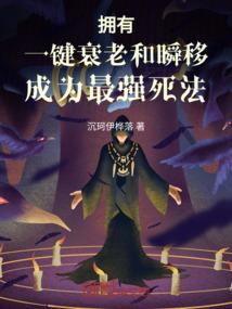 礼服蒙面侠