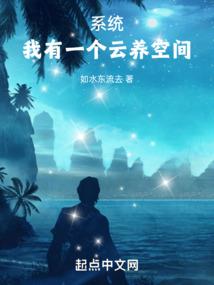 炎帝之路