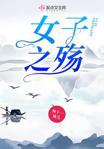 无限之神级召唤