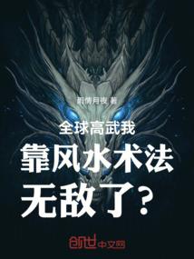 穿越之皇后不进宫