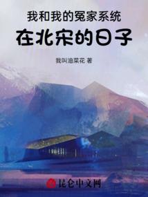 我将对你的爱写成书