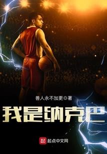 每天都想被你多喜欢一点点