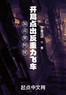 漫威之我也是主神