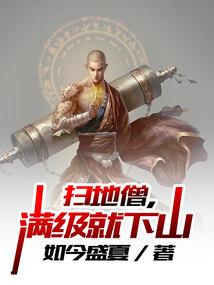 复仇皇妃