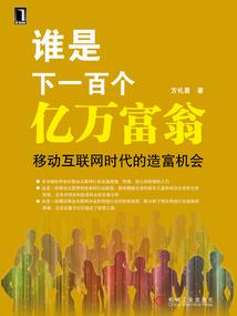 穿越之倾城花天上来