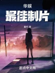 恋上你给的宠爱