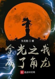炫转二维码