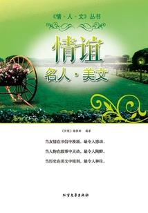 邪魅九天：魔妃逆世斗苍穹
