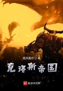 愿云流逸