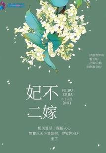 矢案谜室