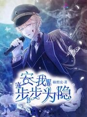 邪王绝宠l妻