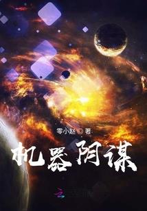 百花飞尽荼蘼发