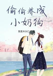 尽我所能爱我所爱