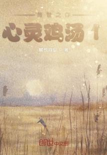 从综艺开始逐渐全能