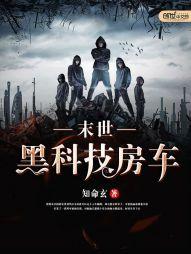 一念地狱