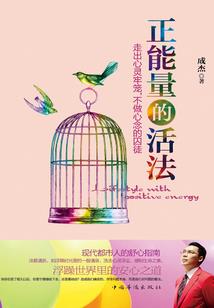 闺秀在乱世