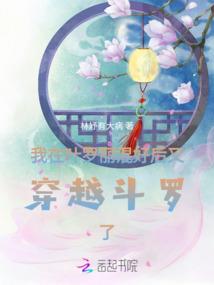 殊不知分开后再没爱过