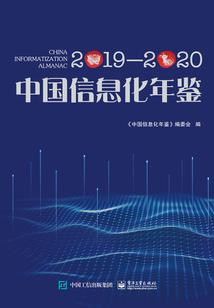 丑小鸭的蜕变