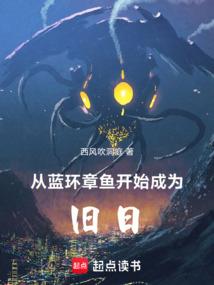 不是猛虎，是萌狐呀