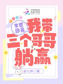tfboys遇见最美的你