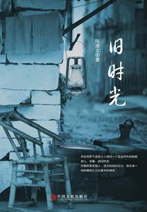 九玄妖剑