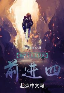 灵动于世
