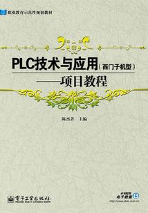 亮剑：我的姐夫李云龙