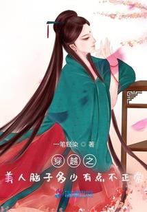 失梦者组织