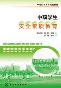 徐飞与俏君