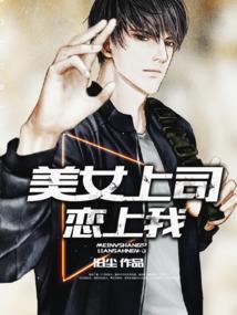 快穿：女配崩人设