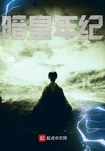 神的七大试炼