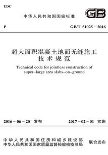 游遍三千世界